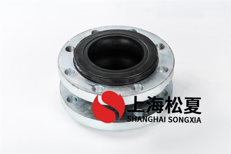 恒壓變頻供水可曲撓補(bǔ)償器選擇材料需要考慮什么？