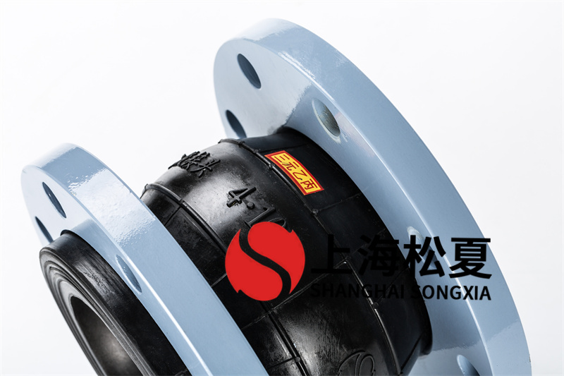 碳鋼法蘭冷凝泵橡膠接頭的作用是什么？