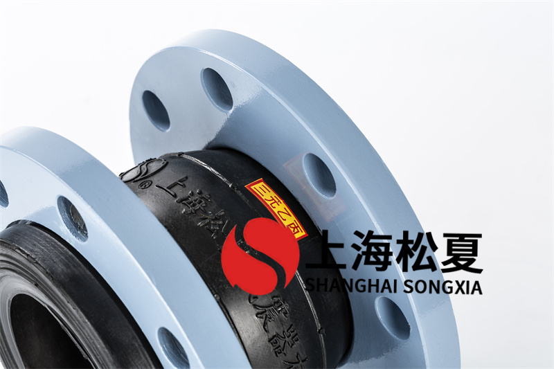 碳鋼法蘭水泵增壓泵橡膠接頭的應(yīng)用有哪些好處？