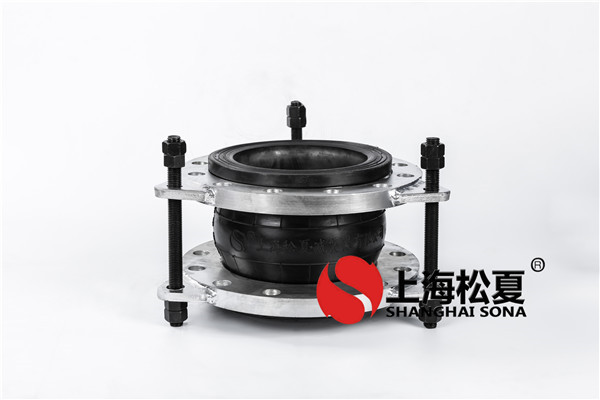 【?？谥玫貣|方廣場項目】橡膠接頭