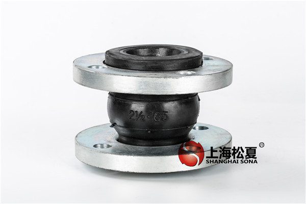 【寧波?；?01項目】美標(biāo)橡膠接頭