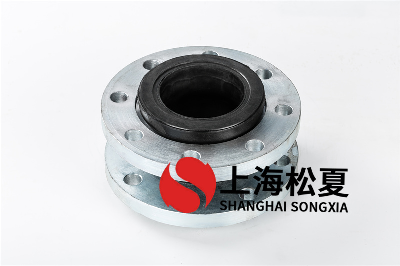 天然氣管道的耐油橡膠接頭制品應用介質及其維護保養(yǎng) 