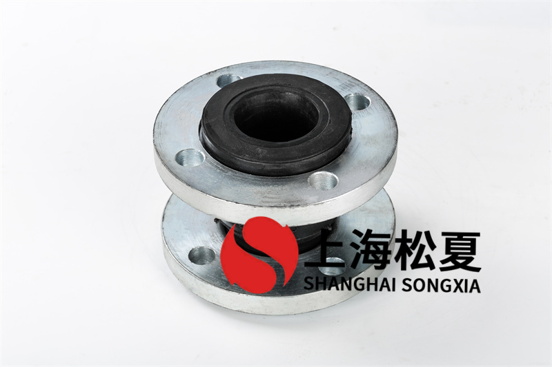 給排水系統(tǒng)橡膠接頭發(fā)生收縮情況，都有哪些原因引起的呢？
